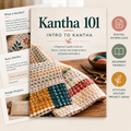 Kantha 101 | Intro to Kantha | Free Download