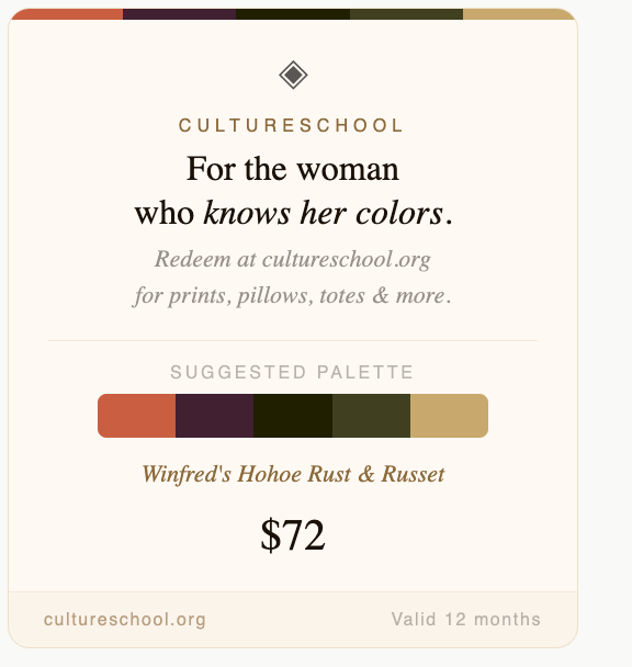 Gift Card -Give them the colors of their world