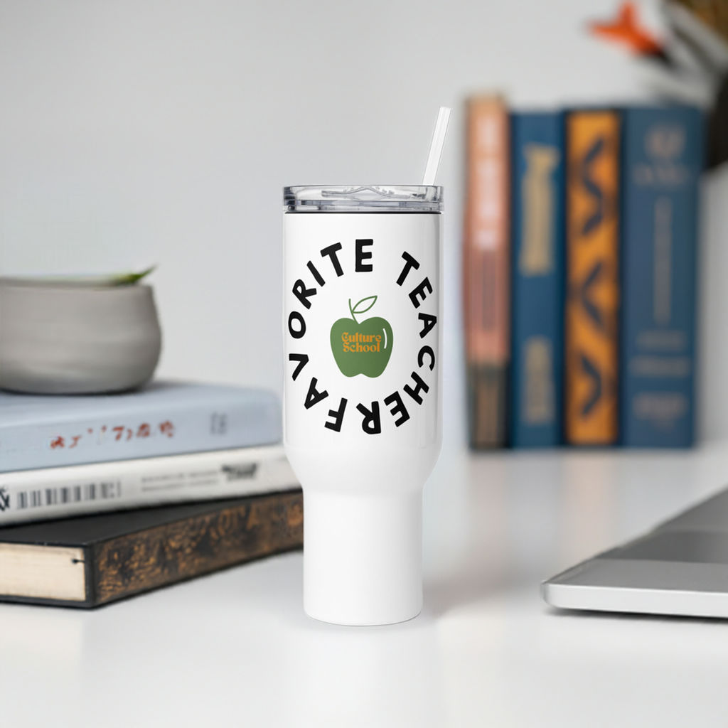 (Customizable) Favorite Teacher Travel Mug