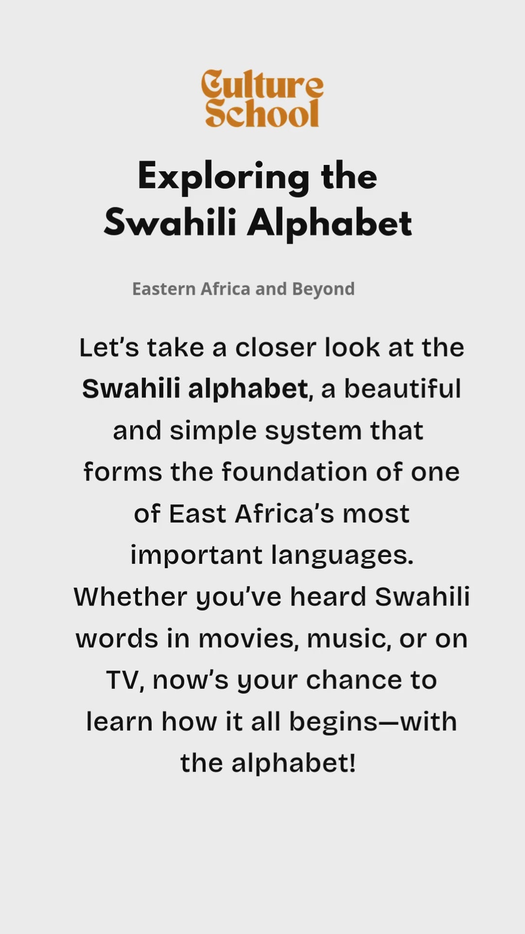 Swahilili Alphabet Lesson